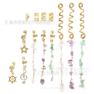14pcs��ɫ���K��ʯ�l���ɫ�Ӱl�h diy�����h������Ȧ�K�p�l�