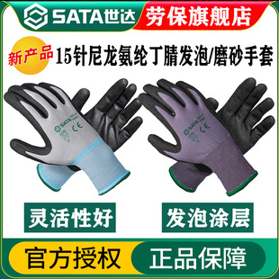 ���_15��������]����l��ĥɰ������ĥ͸�⹤���ڱ����o��521811