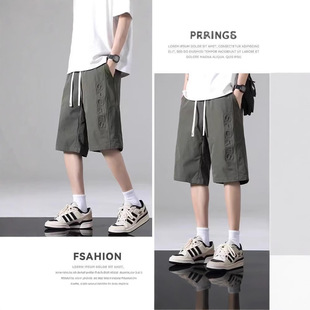 American Trendy Brand Stamped Casual Shorts for Men, Summer New Loose Versatile Plus-Size Sports Shorts