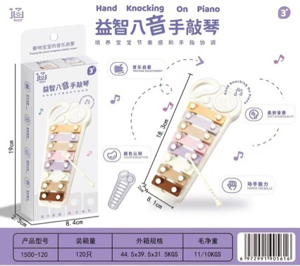 Wholesale of foreign trade infant and toddler cartoon mini hand percussion instruments, children's plastic percussion toys, baby music early education toys