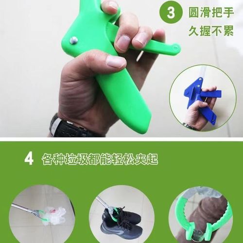 Fireproof trash grabber for garbage collection and cleaning, long-handled pliers for outdoor trash picking, stainless steel grabber 