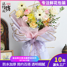 ���˹��Y���r�����b����߅����Ӣ�Ĺ���Ĥ�������b��ˇ����������