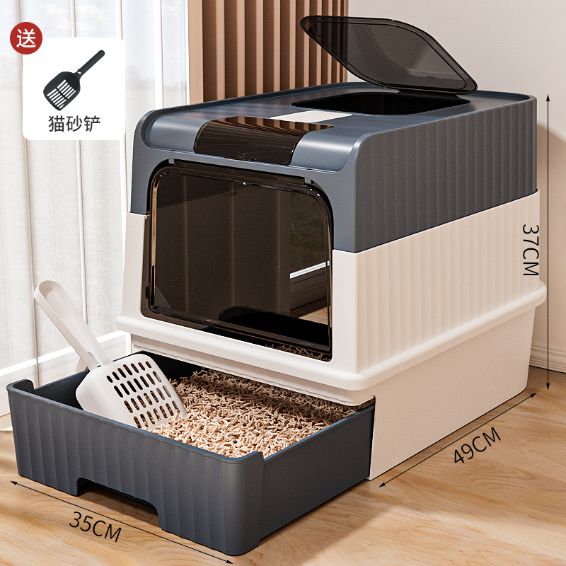 Cajón de arena para gatos super grande totalmente cerrado anti-spillado ultravioleta inodoro para gatos artículos para mascotas de plástico arena para gatos