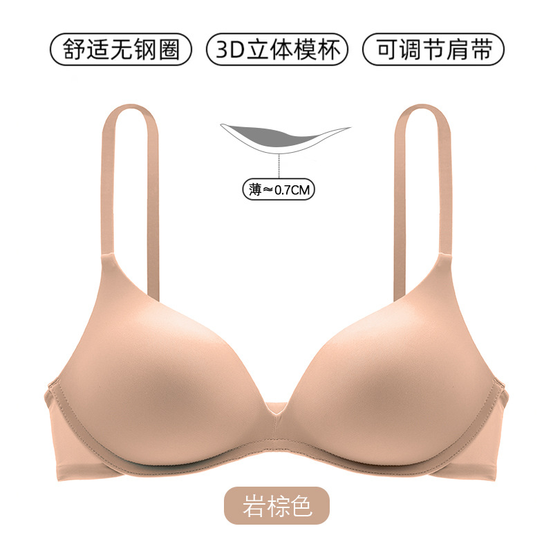 록 브라운