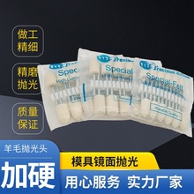 �����Ԅӻ���ë�^�ĥ�^����ĥ�^����С�R���^�����ģ�ߒ���Ӳ��