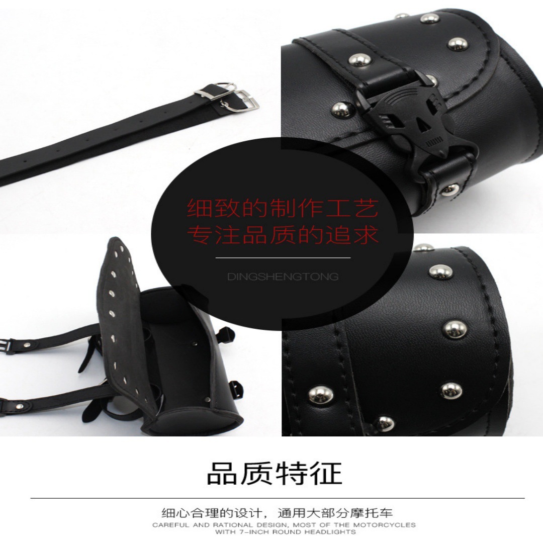 Suitable for Motorcycle Front Bag, Faucet Bag, Rear Hanging Bag, Tail Bag, Electric Vehicle Bag, Off-Road Bicycle Tool Bag, Car Bag
