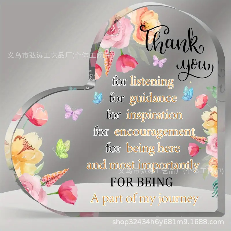 10*10*1 러브 스타일 43