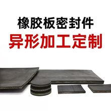 ���z�ܷ���ӹ����ƛ_�ƴ�׷��ΈA�ΊA���A���p�𾏛_���z�ܷ�|