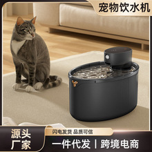 羳ˮC܌ˮԄѭh^V؈ˮC¿