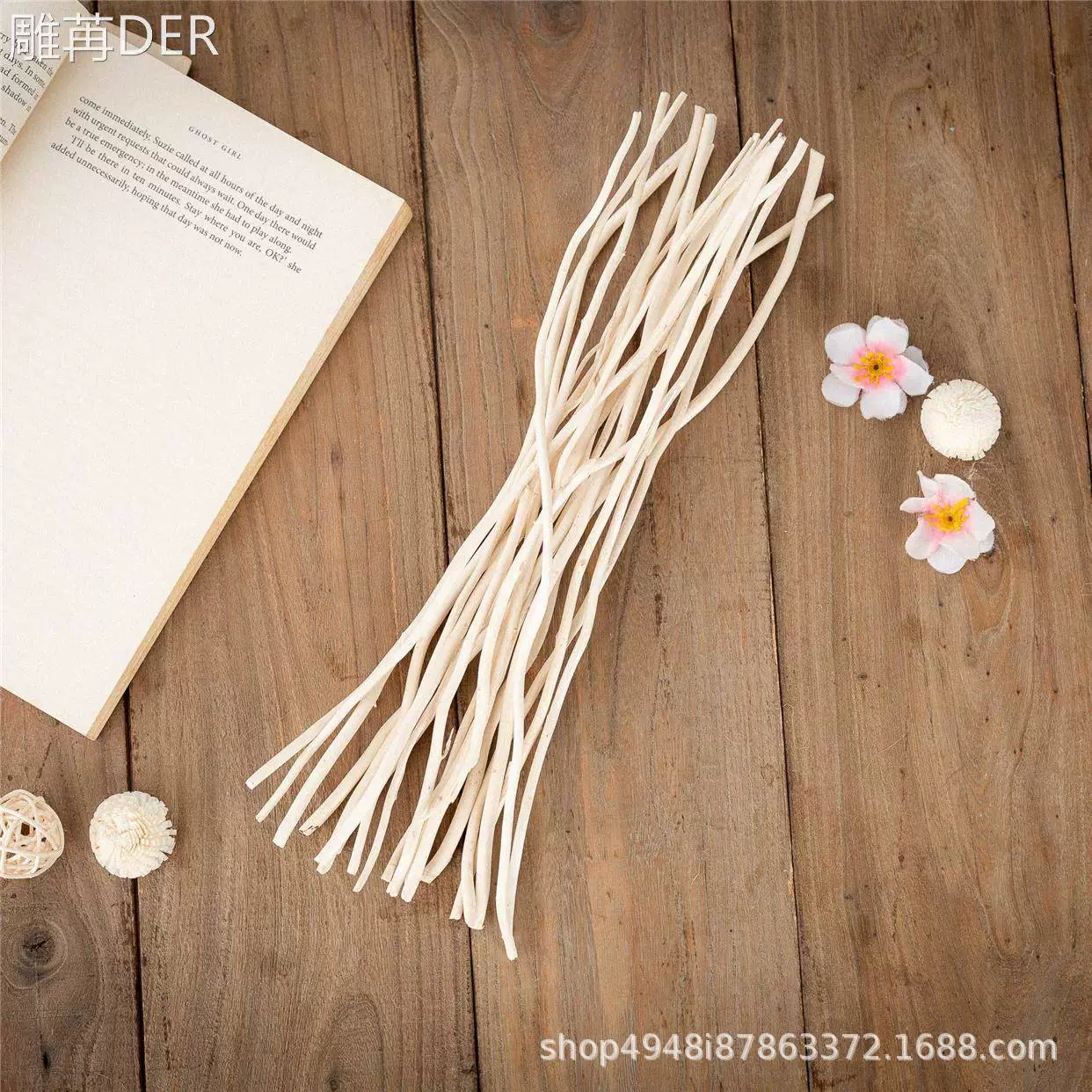 Ароматерапия эфирное масло ротанга летучие волокна расширяющаяся палочка Дракон ива сушеный цветок ветка Аксессуары Украшение