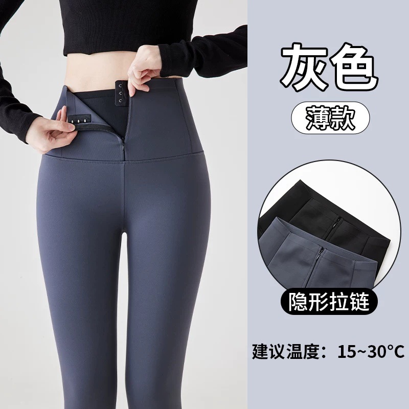 秋冬季拉链收腹鲨鱼裤女外穿加绒加厚打底裤高腰提臀紧身芭比裤子