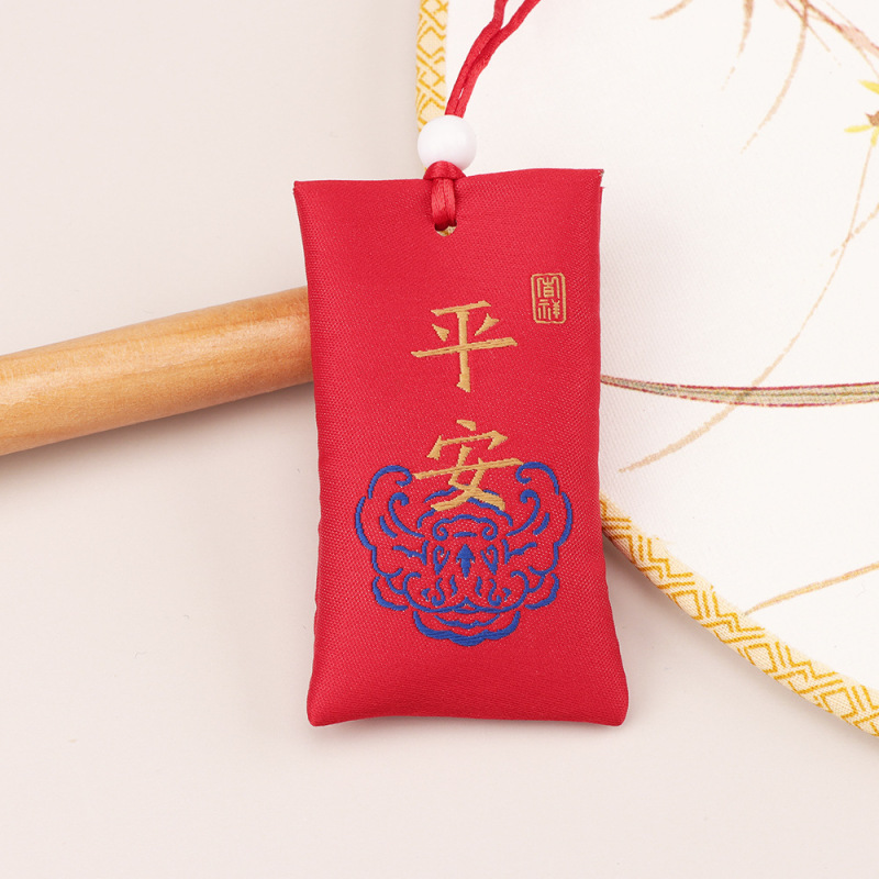天竺メーカー小袋玉祥 Nafu Ankang 錦袋小袋お守り袋空袋ワンピース卸売|undefined