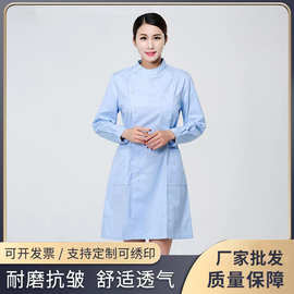 护士服女美容店圆领修身薄医院药店工作服白大褂医用职业防静电