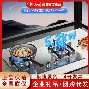 ����ȼ����JZT/Y-Q315-M���ȼ�����ײͼ��ÏN������