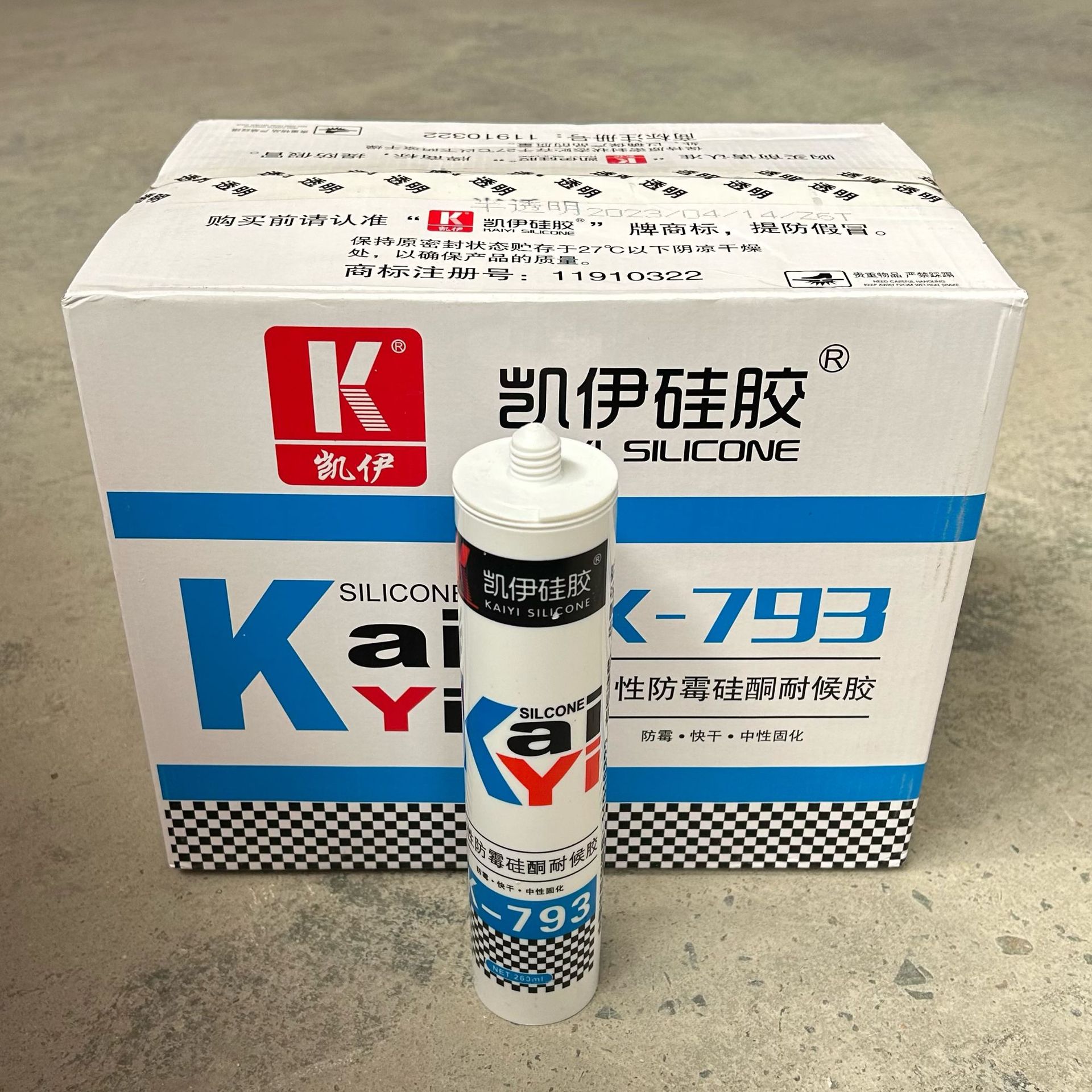 【玻璃胶免钉胶发泡胶】凯伊793中性半透明瓷白 厨房浴室防水防霉