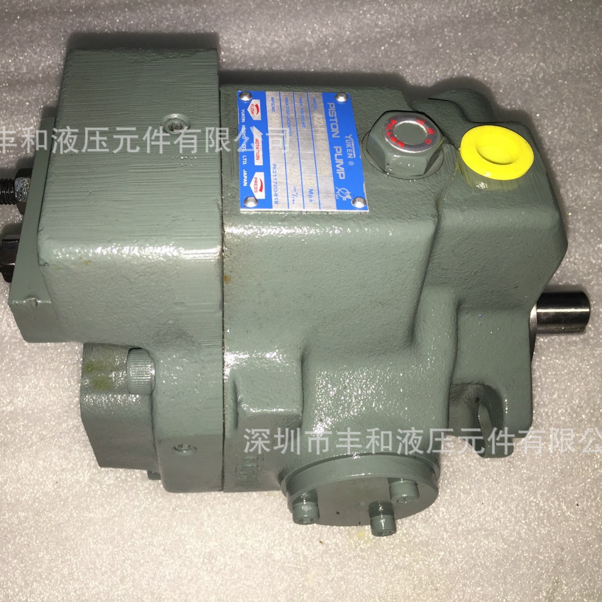 特价现货供应日本油研A系列柱塞泵A37-F-R-01-H-K-32 原装正品