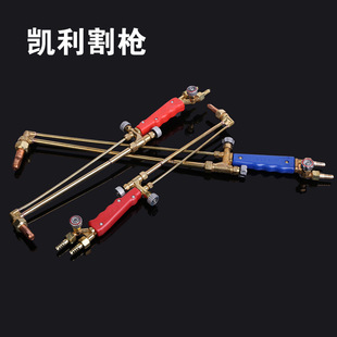 ���a���u�P��������ʽ���G01-100 �S�~���溸���O�乤��