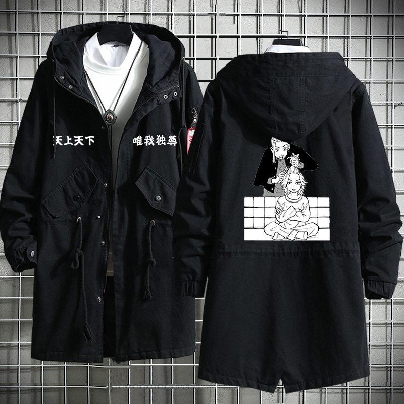 Tokio héroe Avengers Saano wanshilang Dragón Palacio Templo Ataque Especial ropa mismo estilo de los hombres y las mujeres trench coat Nuevo image 32