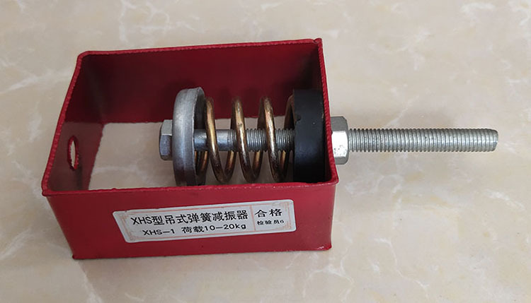 风机盘管减震器