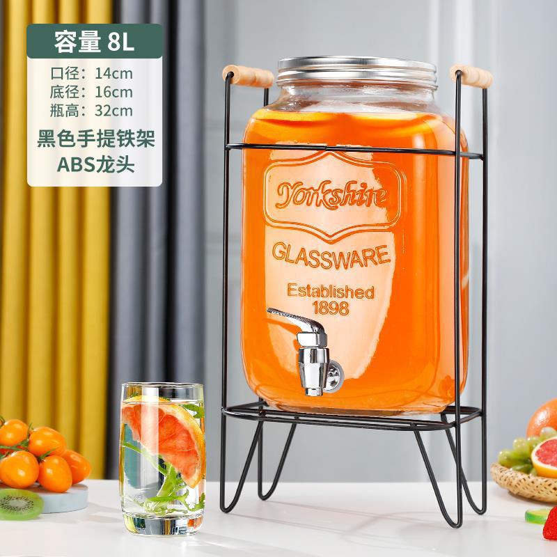 Barril de cola con grifo de vidrio barril de jugo de limón barril de bebida barril de frutas barril de té barril de mezcla barril de agua fría