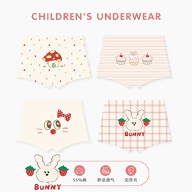 儿童袜;运动休闲棉袜;童内裤