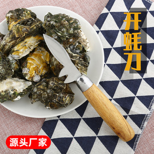 �S�rֱ���F؛ľ����򺵶ĵϠ���_��ؐ���_򺹤�ߺ��r��������򺵶