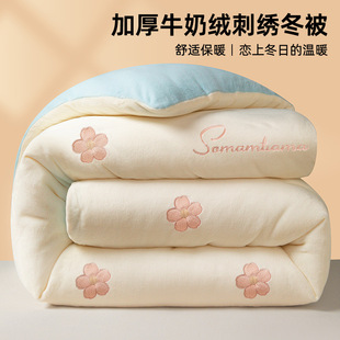 ţ�̽q���Ӷ�������Ӻ�ů�ޱ��ﶬ��10��ӽq��о������ë̺��