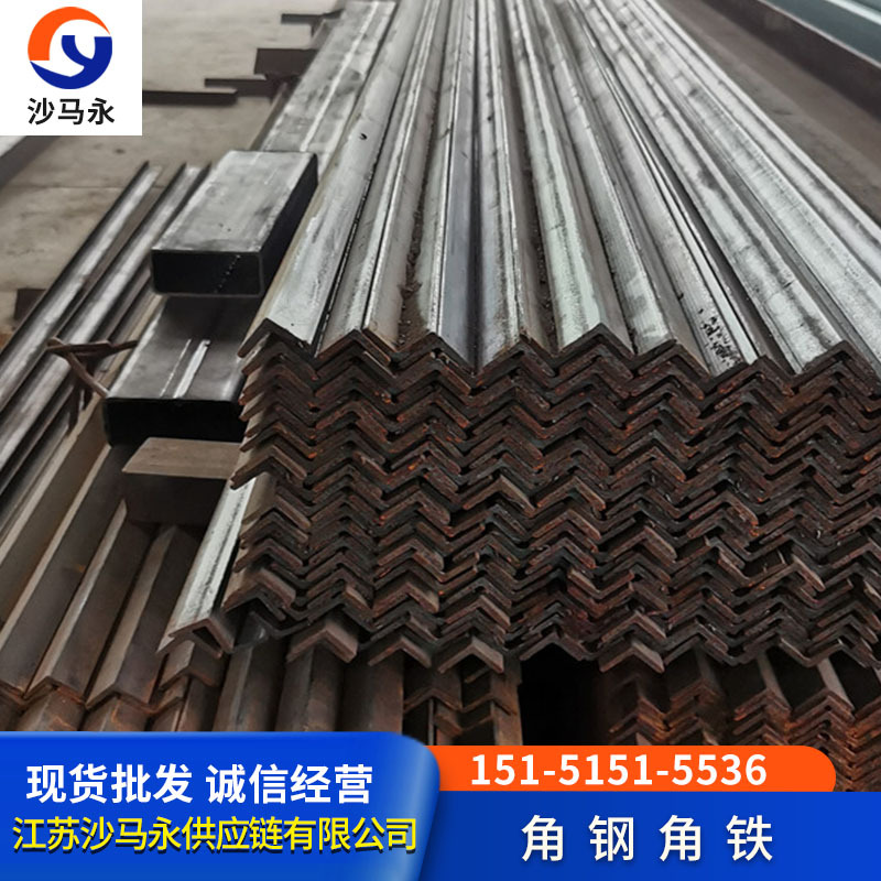 镇江角钢角铁100*16 110*7 110*8 110*10 110*12镀锌角钢零售切割