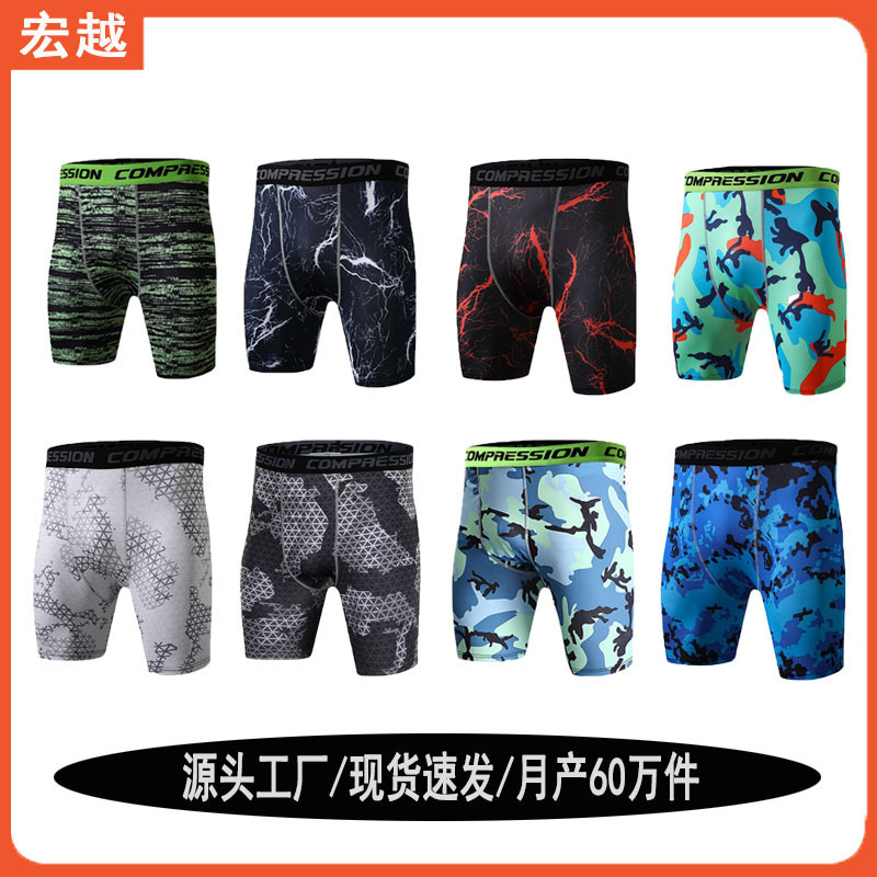 Fitness Sports Shorts Men's Summer Running Training High Elastic Compression Pants Quick-drying Camouflage Basketball Three-part Pants Tight