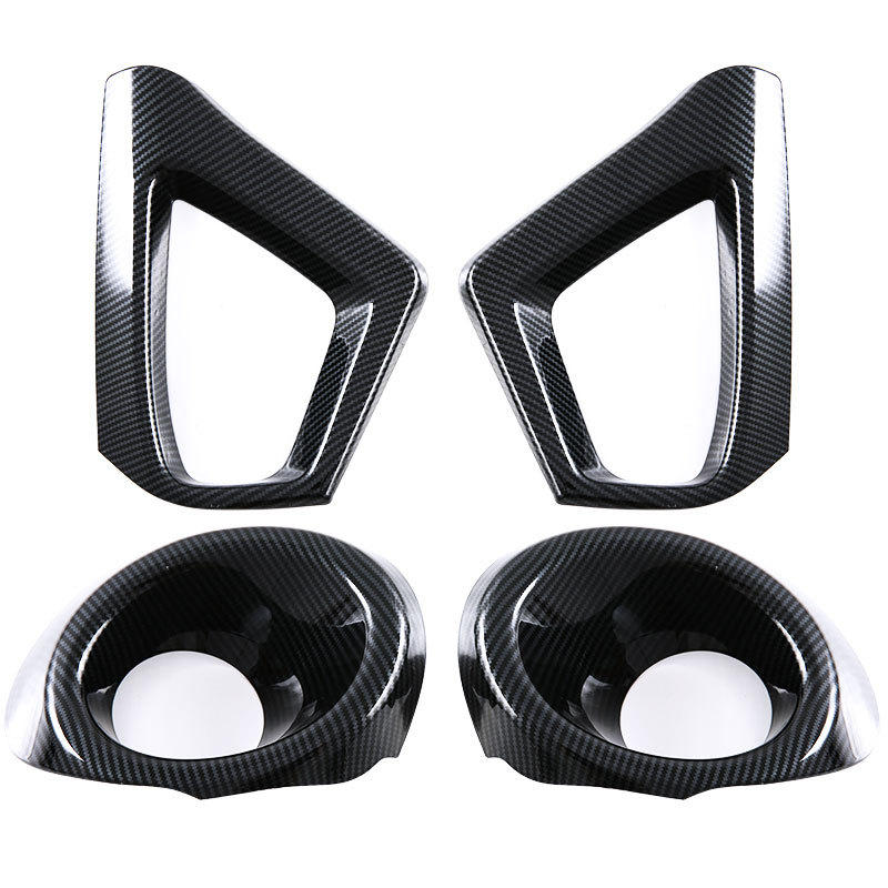 Suitable for Subaru Crosstrek Exterior Modification Front and Rear Fog Light Frame Car Fog Light Cover Carbon Fiber
