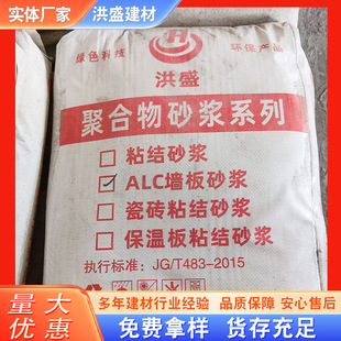 ALC���ճ�Yɰ�{���⠝�ǰ匣�����BĨ��ճ�Y���p�|���年�p��