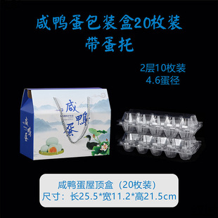 ���������b�ж� �ƶY�пպ����l������20/30/40ö�b���������YƷ