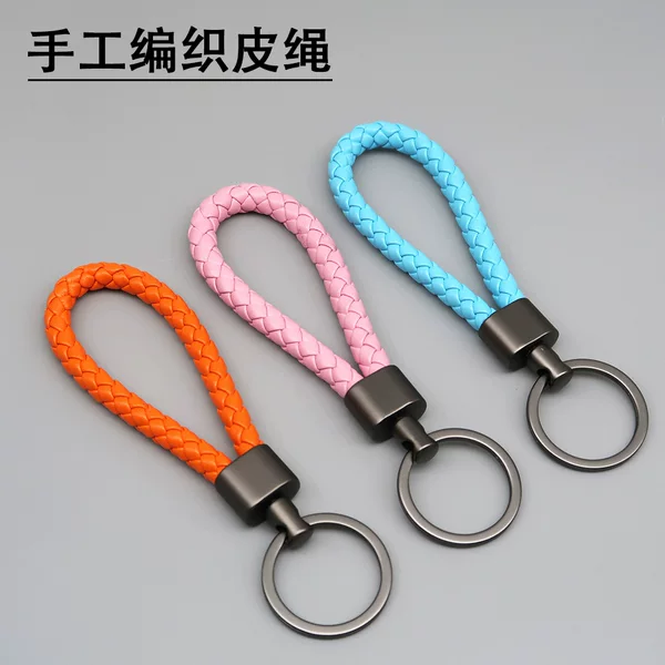 High-Quality Woven Leather Rope Keychain Zinc Alloy Buckle Key Ring Car Key Pendant Wholesale