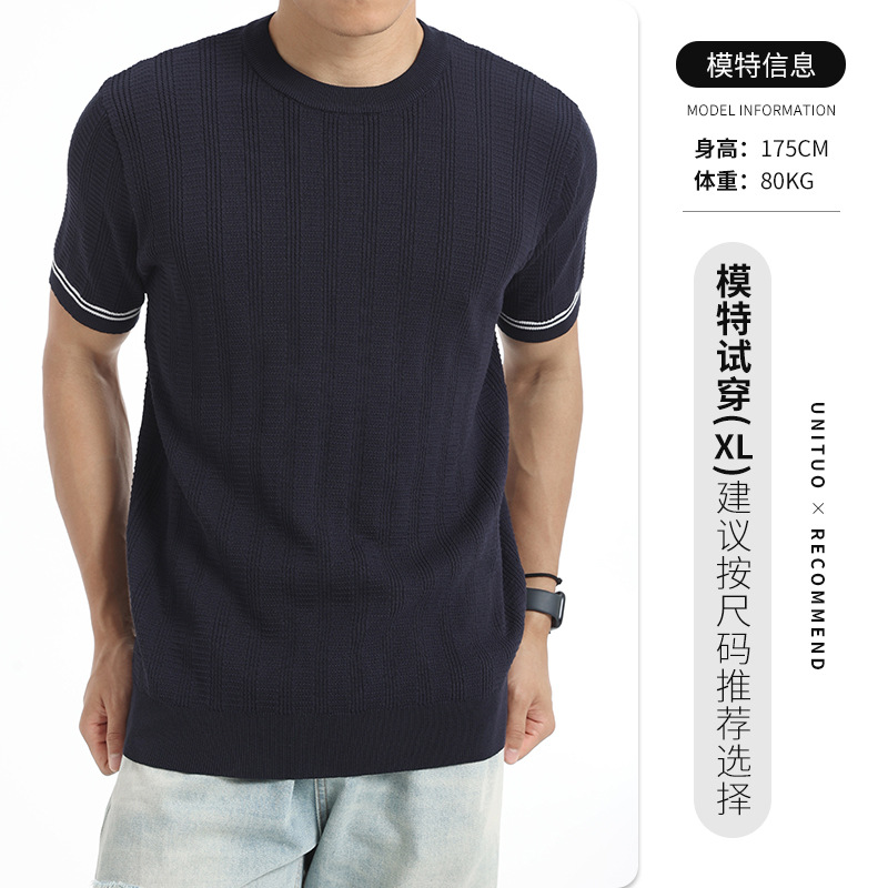 Europa y América transfronterizos hombre hielo tejido camiseta de manga corta cuello redondo textura vertical borde de color contraste chaqueta casual de negocios para hombre
