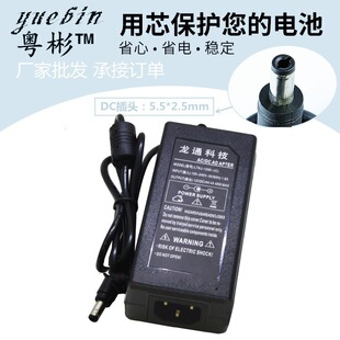 led�����Դ12V4A����ʽ�_�P�ԴDVRҺ���@ʾ�������m����48W