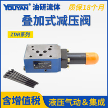 ZDR6DPʿDBҺ{150ֱʽpyZDR10DA1-40B/75/210YM