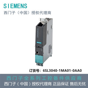 6SL3040-1MA01-0AA0���T�ӿ��Ɔ�Ԫ CU320-2 PN ���� CF�� ������