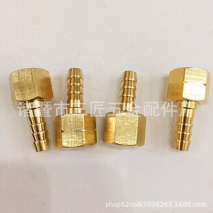 ������Ȳ�ܜp���y��ܽ��^8mm  9/16 5/16�����Ȳ����p�������