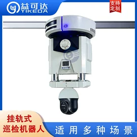 线性机器人;协作机器人;监控主机