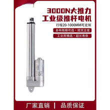 С��늄��ƗUֱ��늙C�Ԅ���s�����U��늸�