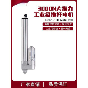 С��늄��ƗUֱ��늙C�Ԅ���s�����U��늸�