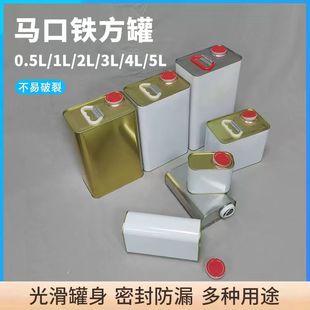 �S��0.5����T�׷����R���F���������w�� 500ml���ٻ������b�FͰ