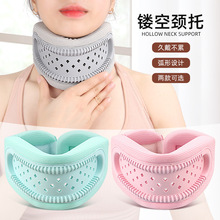 护颈脖套颈托脖子前倾矫正器护颈椎固定器办公室脖套颈托防低头