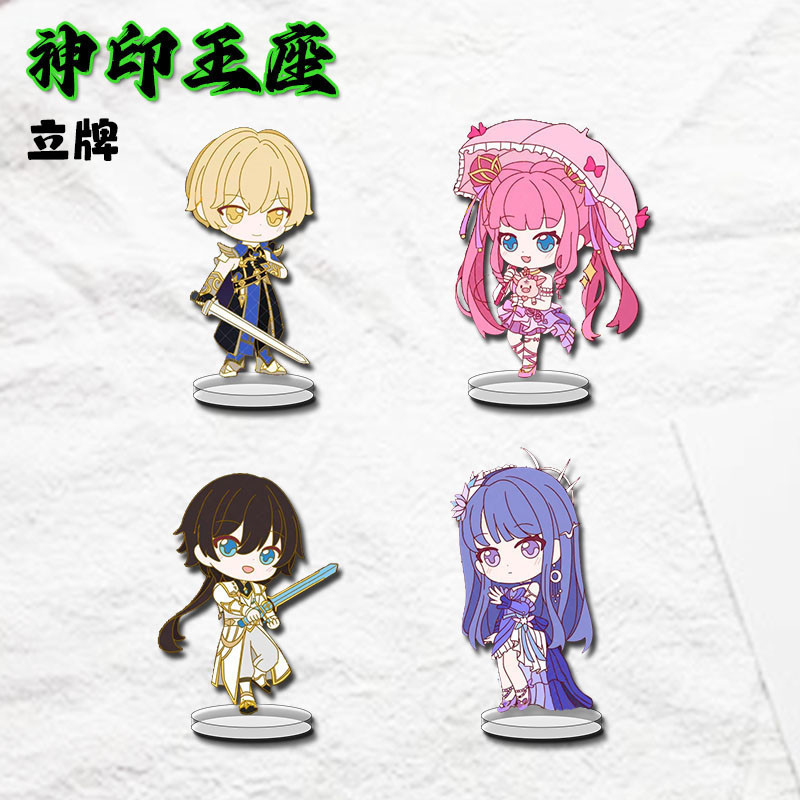 Anime Merchandise Q Version Standee Chen Ying'Er, Sheng Caier, Yang Wenzhao, Long Haochen Desktop Decoration Anime Merchandise Q Version Standee Chen Ying'Er, Sheng Caier, Yang Wenzhao, Long Haochen Desktop Decoration