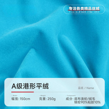 250gƽq ɫζȟoq Bȹrbֲ̨q