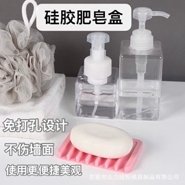 冰格;其他美妆工具;肥皂盒/架