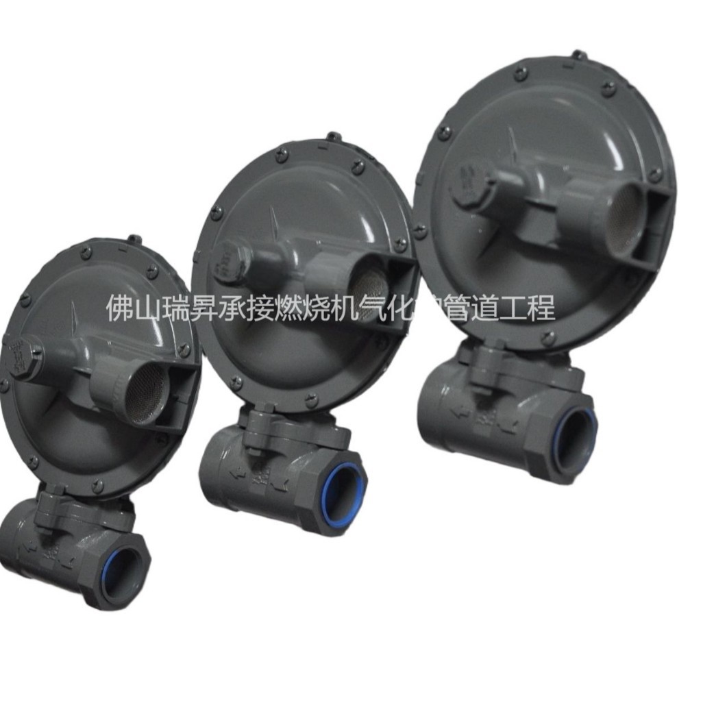 燃烧机液化气专用美国进口阀门1寸1803B2减压阀2寸高压转中调压器