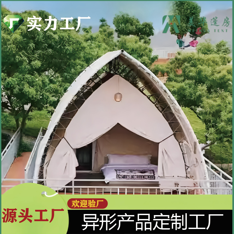 Hotel de campamento de lujo al aire libre, tienda de vela, campamento red, alojamiento residencial, tienda de vela de lujo, campamento de hotel, cabina de campamento