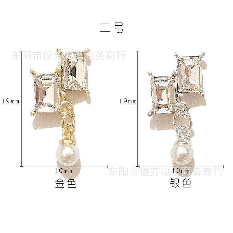 Nueva borla colgante aleación joyería de uñas japonés Super flash tridimensional diamante colgante serie decoración de uñas al por mayor