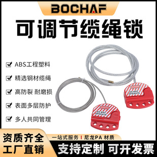 ���I��ȫ�|�K�iؐ���͹��I���{���f����|�i��LOTO���i�y�T��ȫ�i